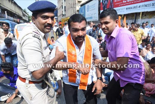 VHP Protest 5...